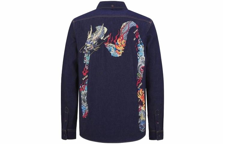EVISU M