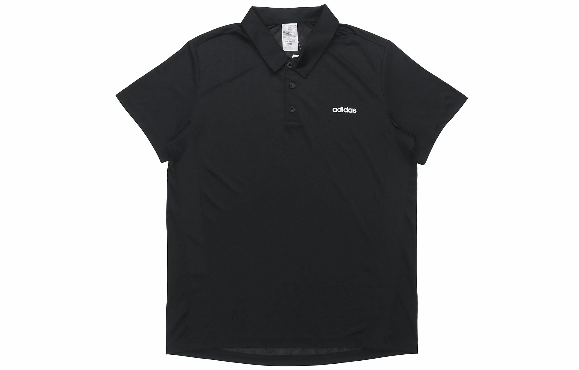 Adidas Polo Shirt Black