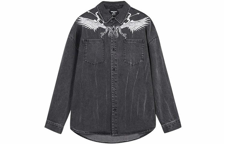 Boy London