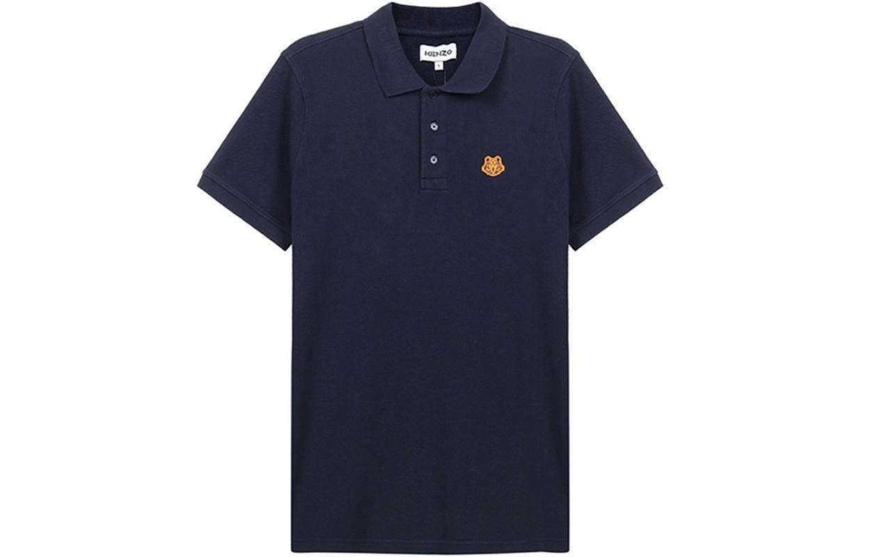 KENZO Classic Tiger Polo
