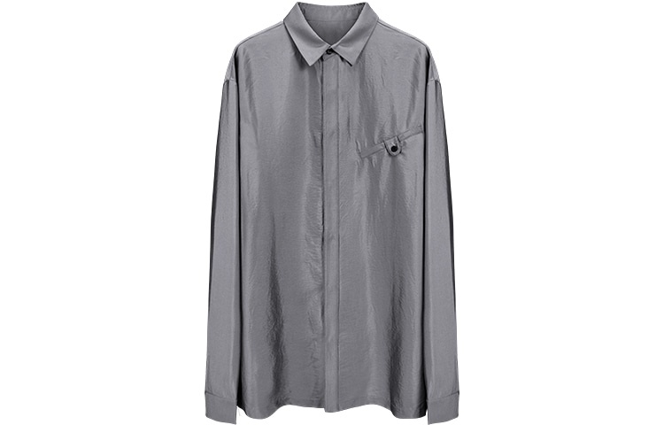 幻象者 Huanxiangzhe Long Sleeve Shirt Grey