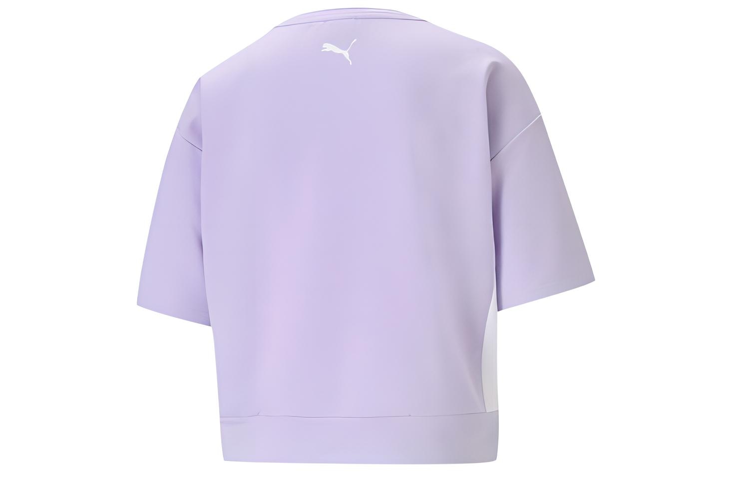 Puma Modern Sports LogoT — фото 1