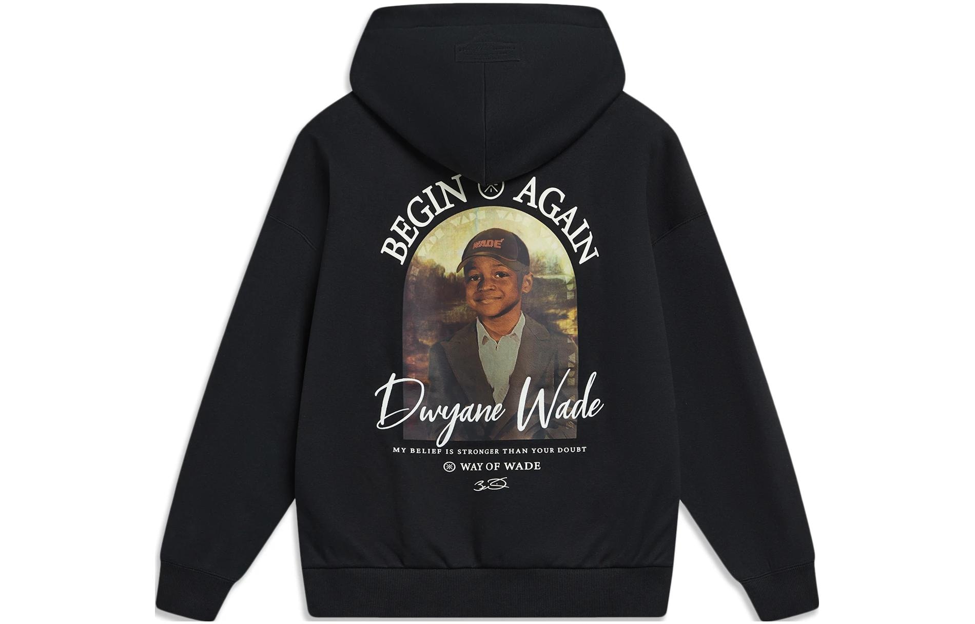 李宁 LiNing Wade Series Hoodie Black
