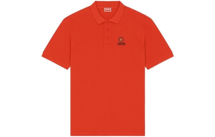 KENZO x Nigo FW22 Boke Flower LogoPolo