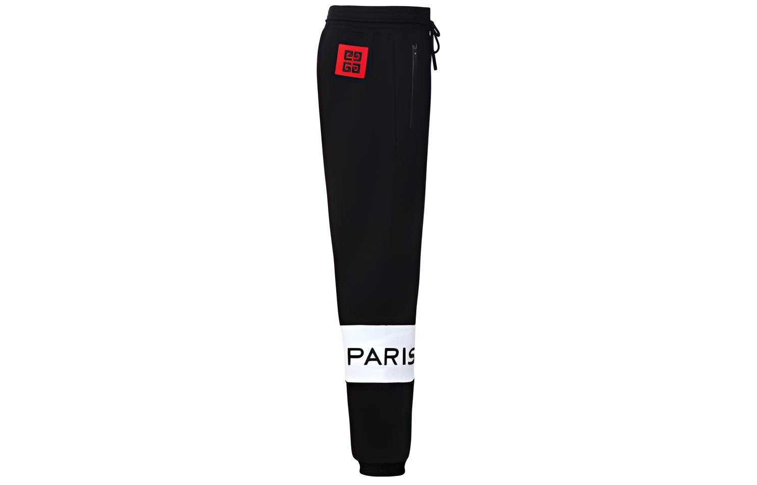 Givenchy Logo Print Sweatpants — фото 2