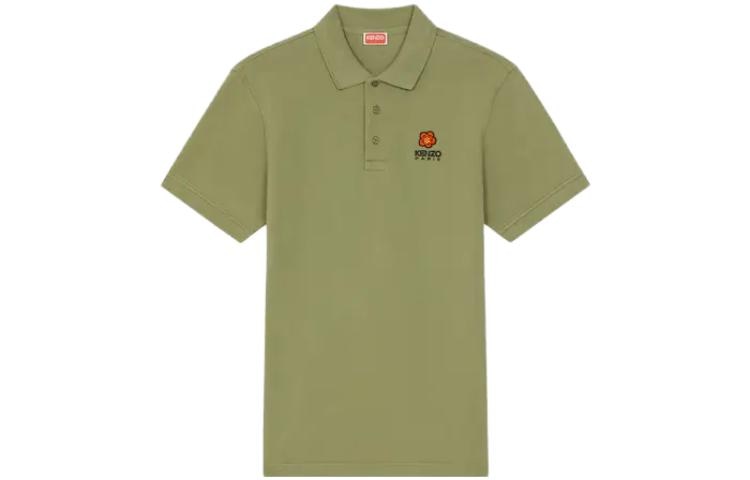 KENZO Polo Shirt Green