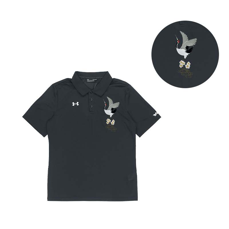 Under Armour Polo