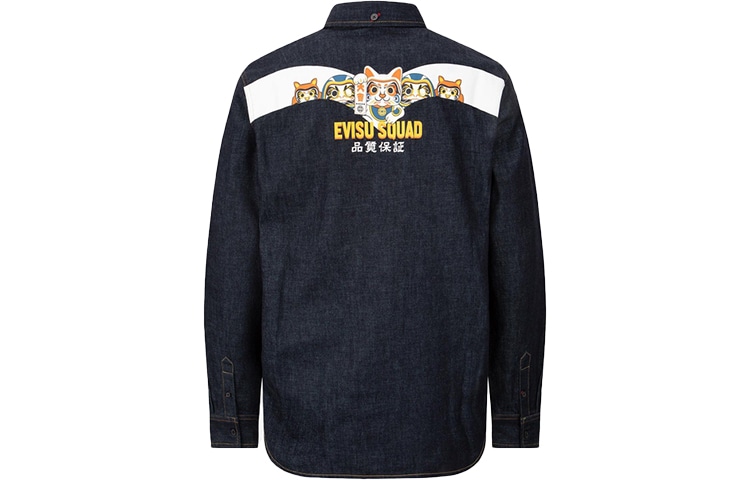 EVISU Denim Blue Long Sleeve Shirt