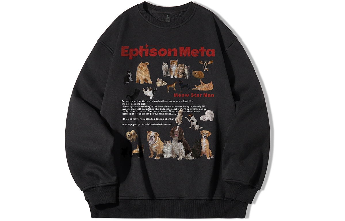 EPTISON