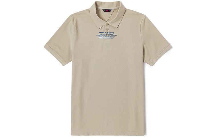 Kappa/卡帕 Kappa Polo