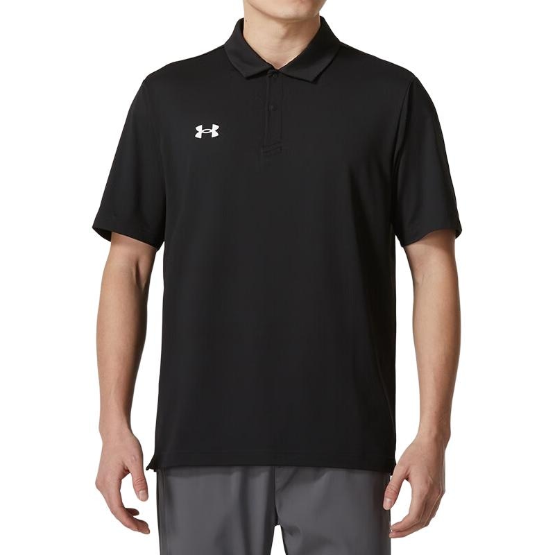 Under Armour Polo