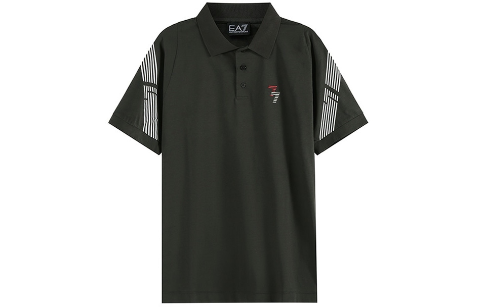Emporio Armani SS23 EA7 Polo