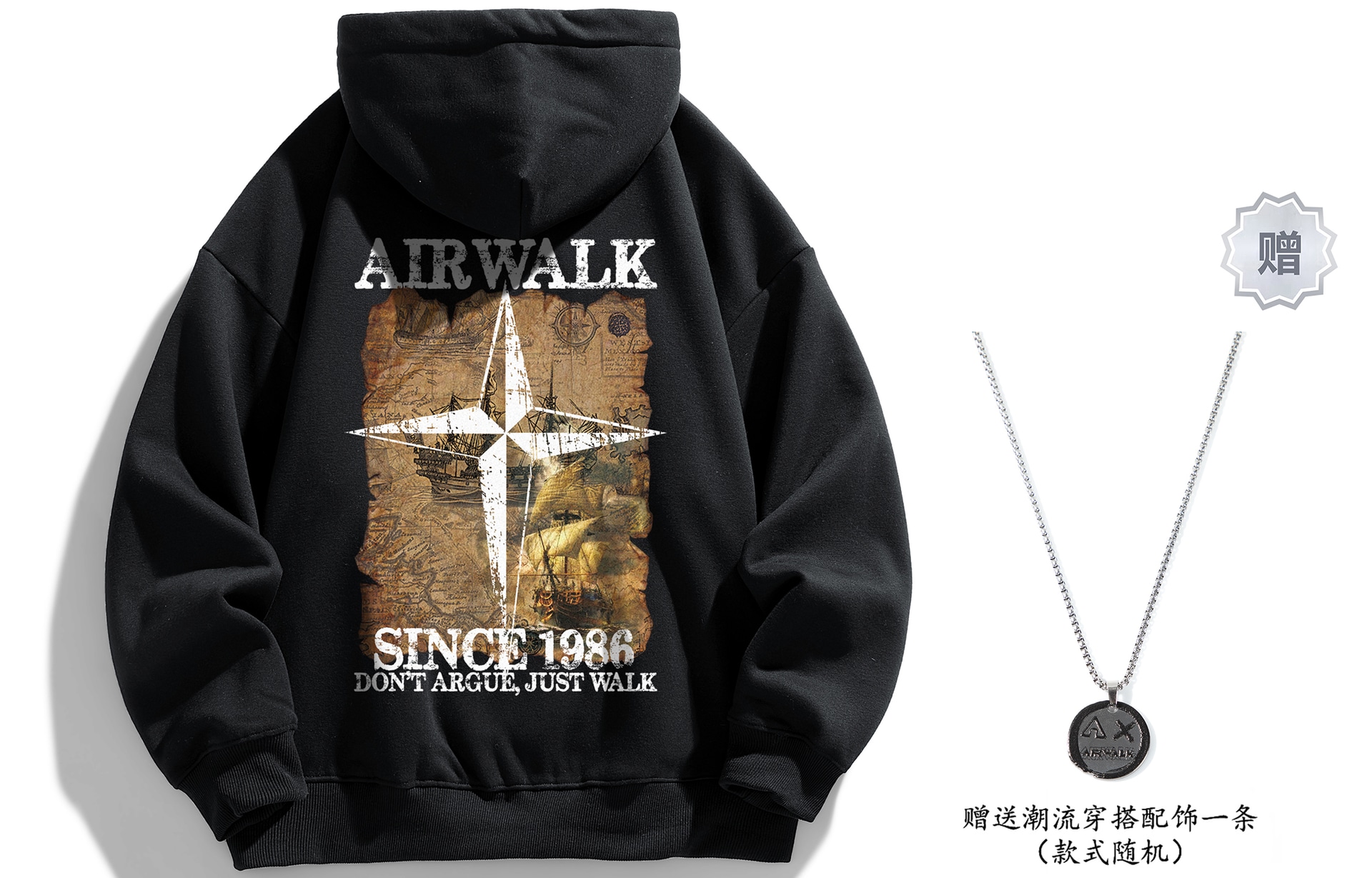 Airwalk