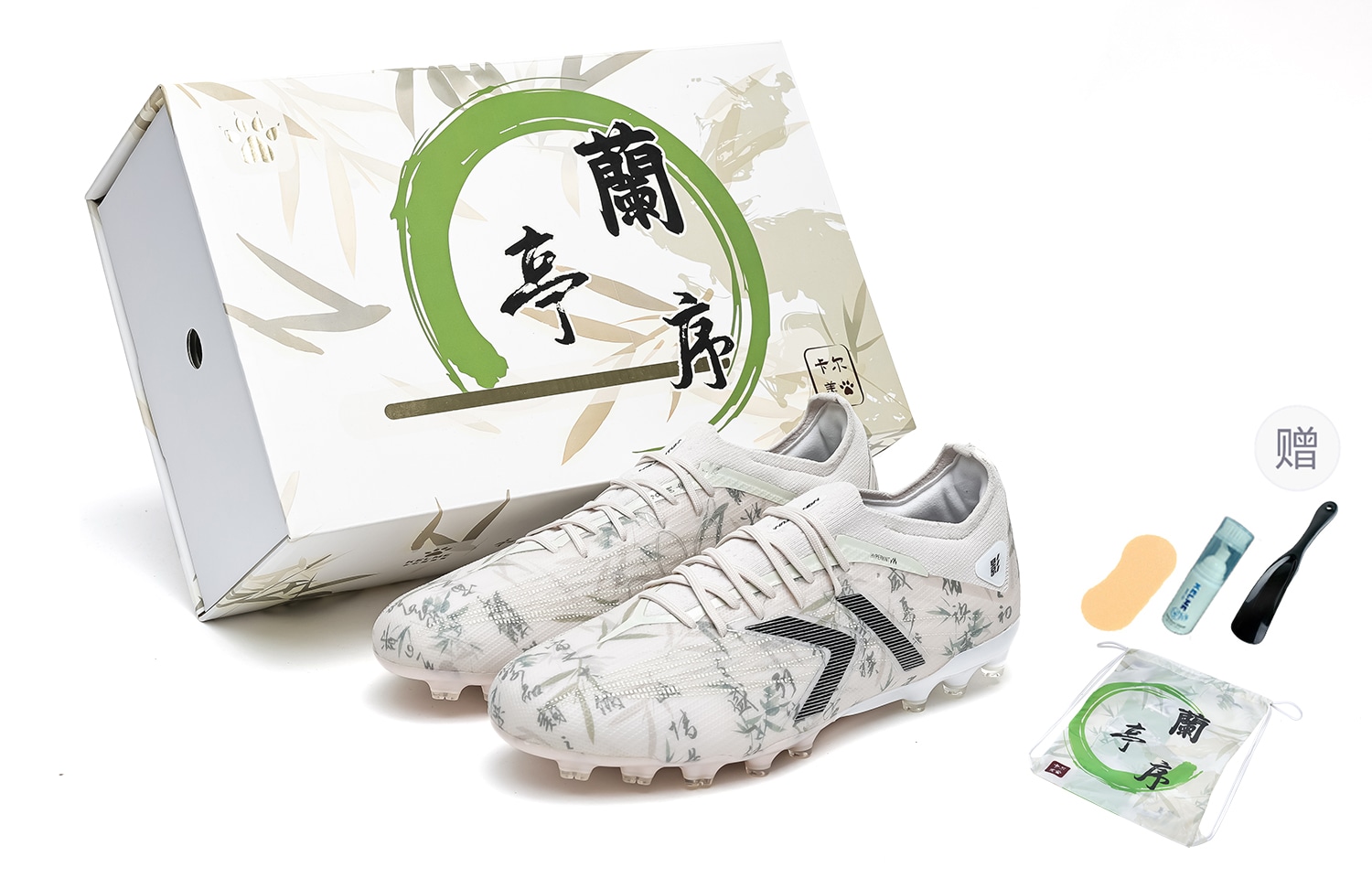 卡尔美/KELME KELME 2.0 MG