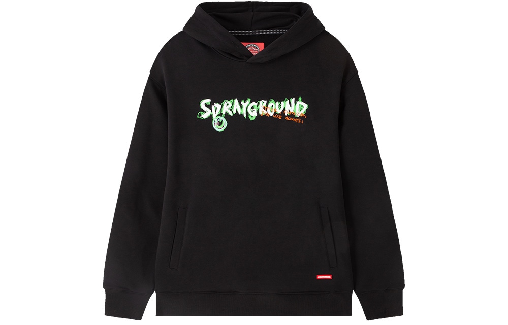 SPRAYGROUND