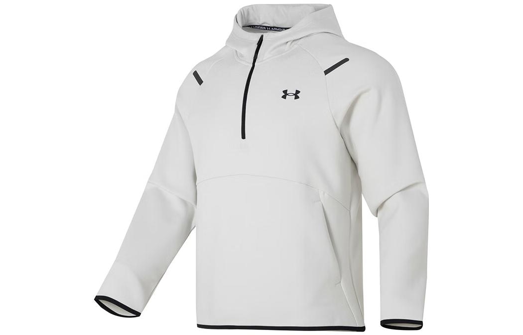 Under Armour Hoodie White