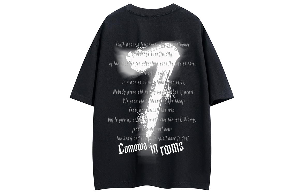 COMOWA