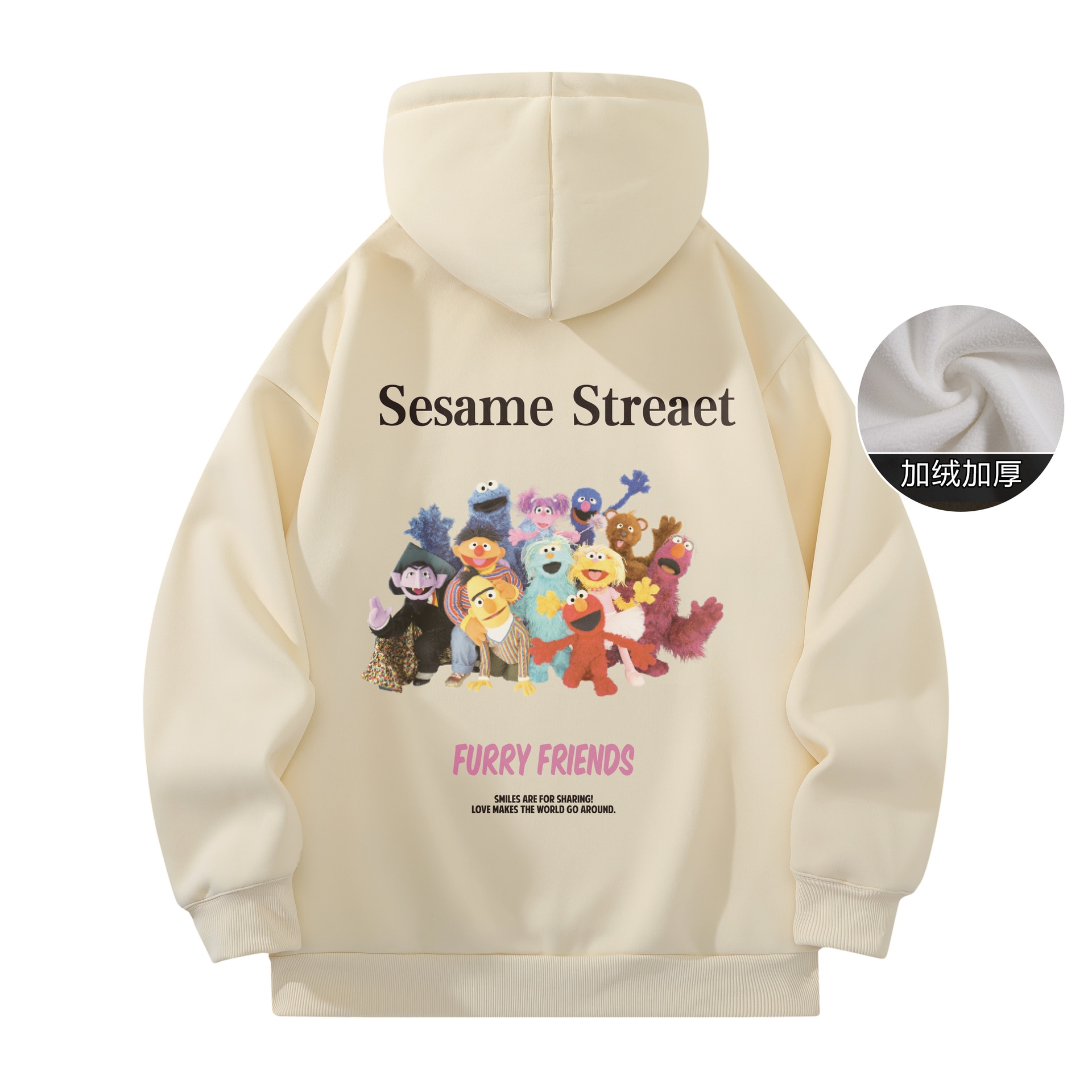 SESAME STREET/芝麻街 Sesame Street Hoodie
