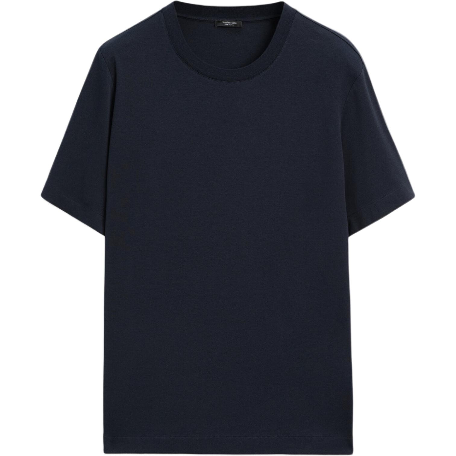 Футболка Massimo Dutti T