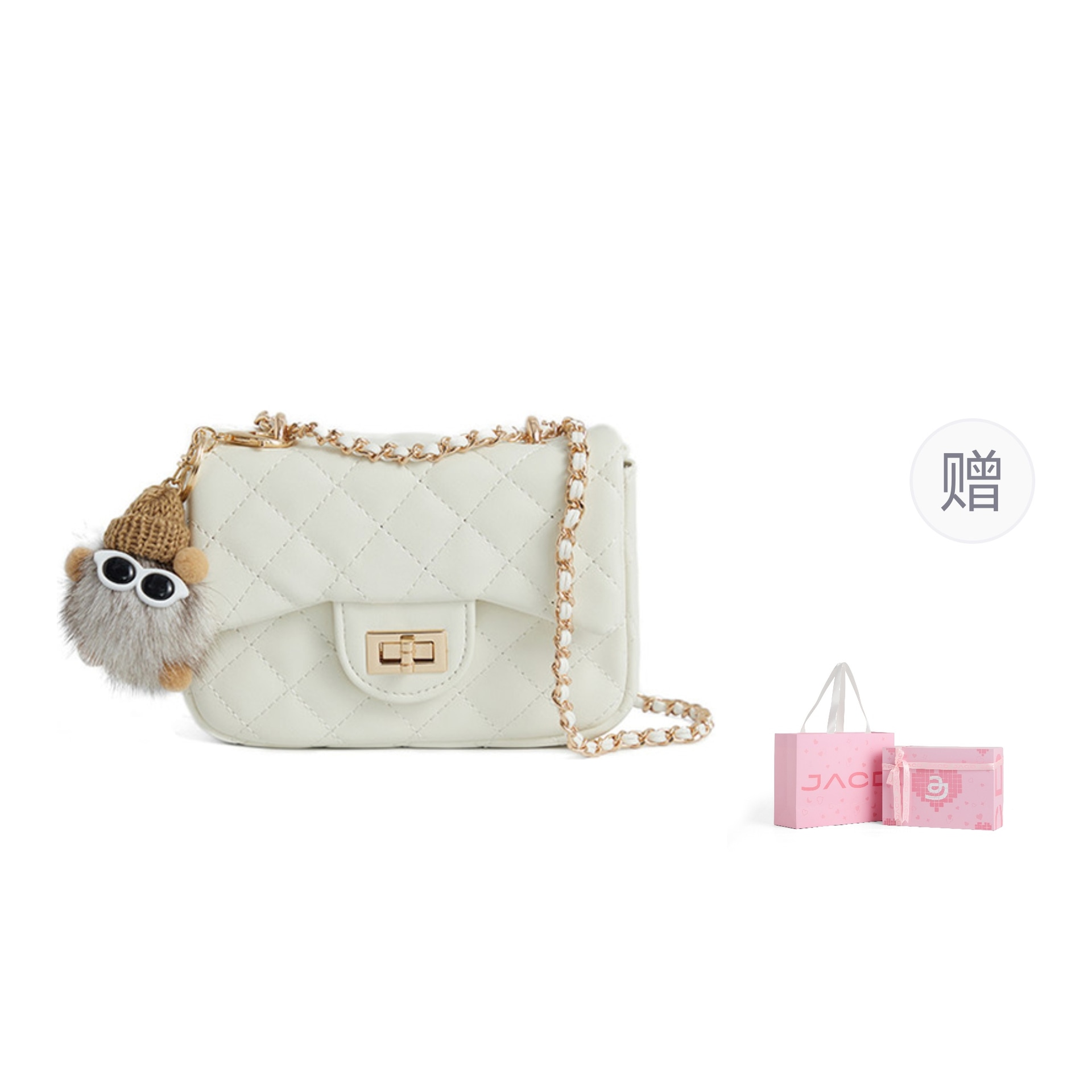 Jacd Chain Shoulder Bag — фото 6