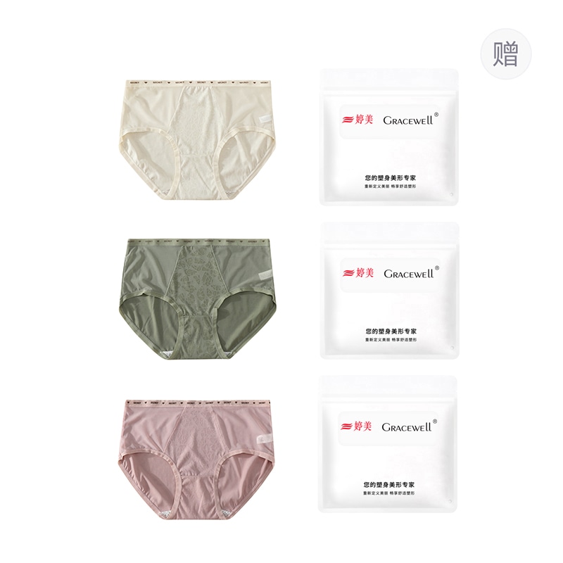 婷美GRACEWELL GRACEWELL 5A 3