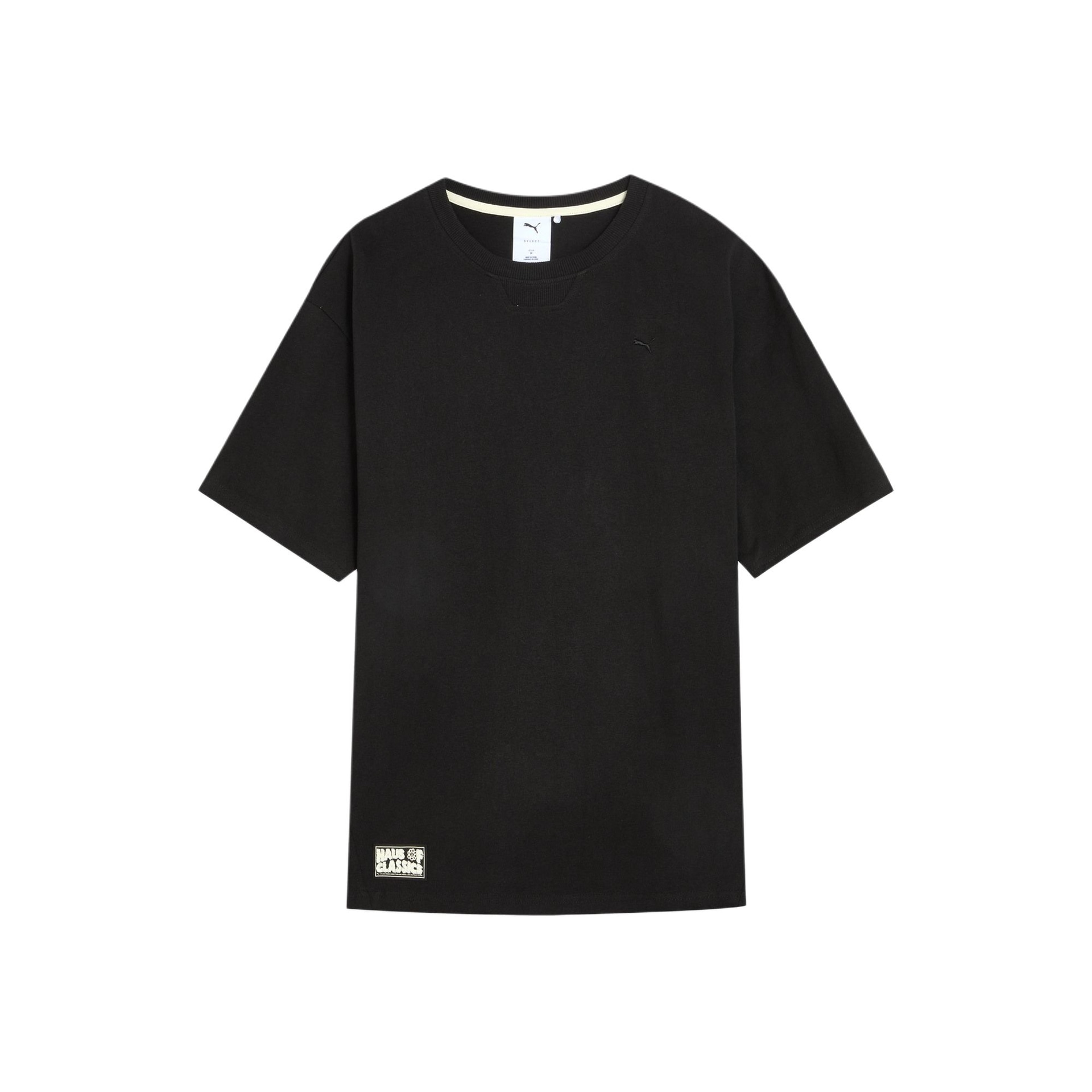 Футболка Puma CLASSICSSelect HAUS T -01