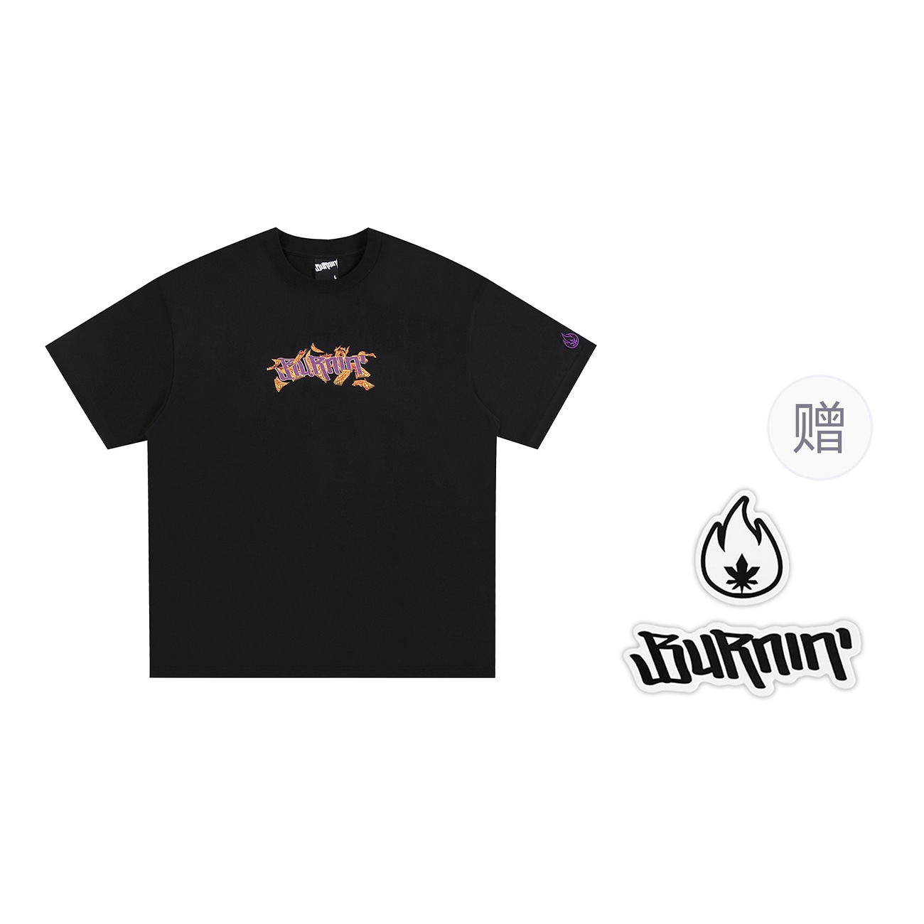 BURNIN T