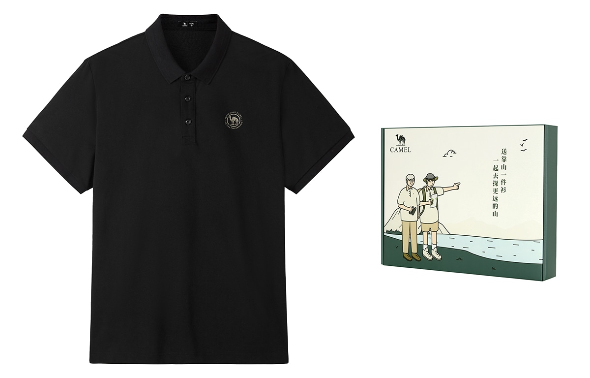 CAMEL骆驼 CAMEL POLO