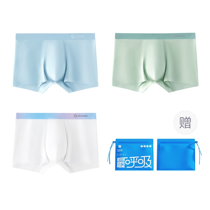 海澜之家 HLA HLA 3