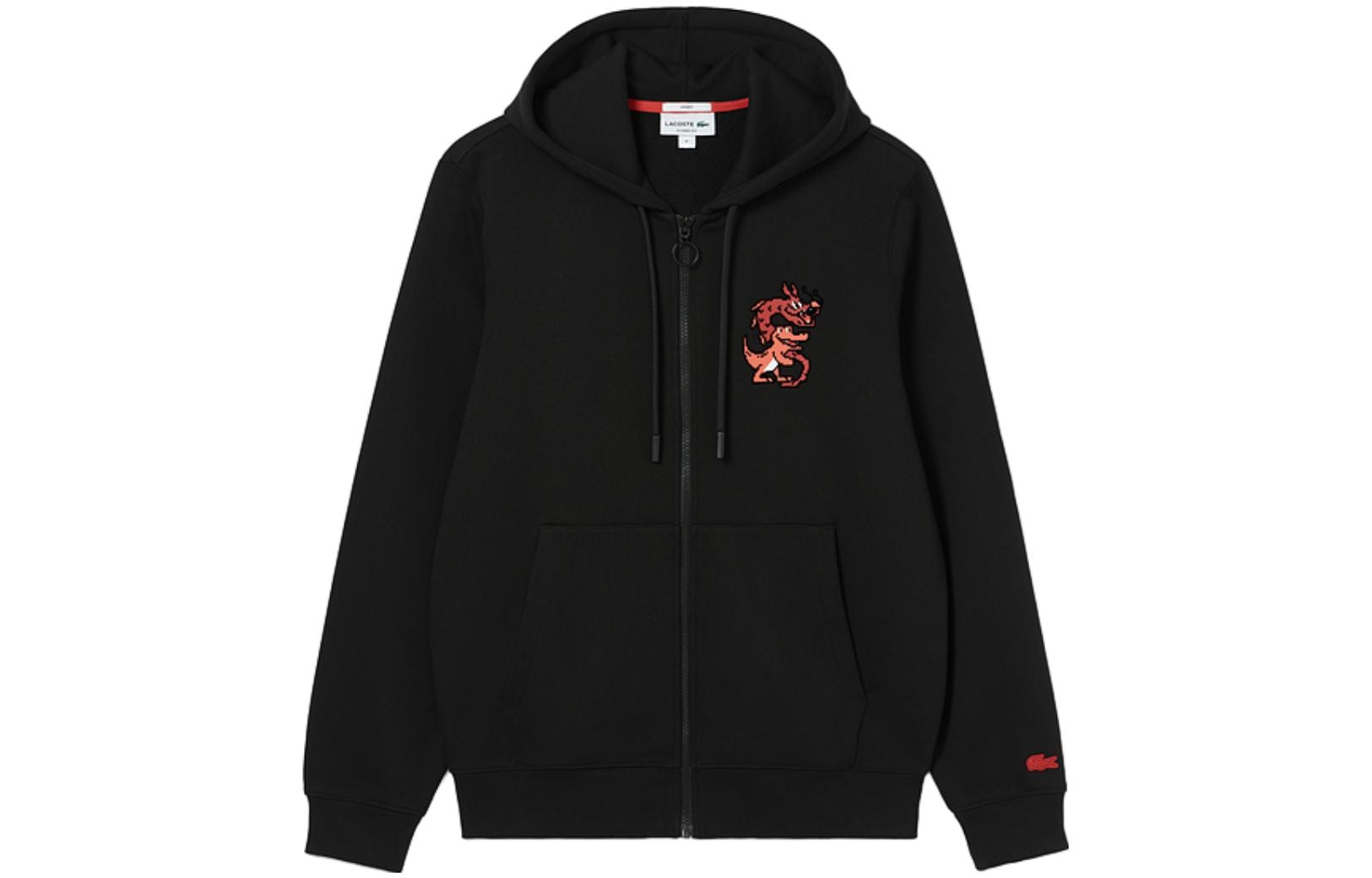 Lacoste Lunar New Year Hoodie Black