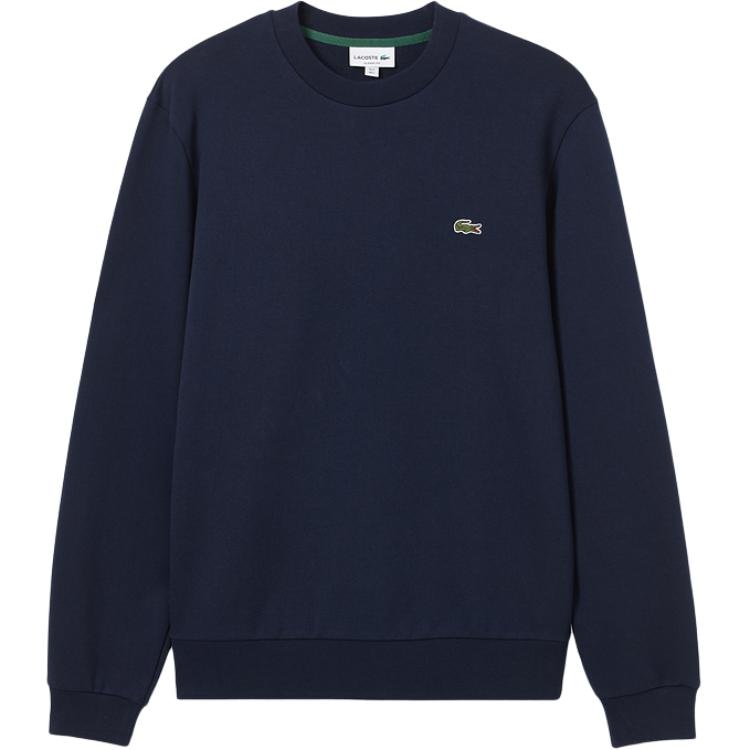 Lacoste Худи (Арт. SH9801) — фото 2
