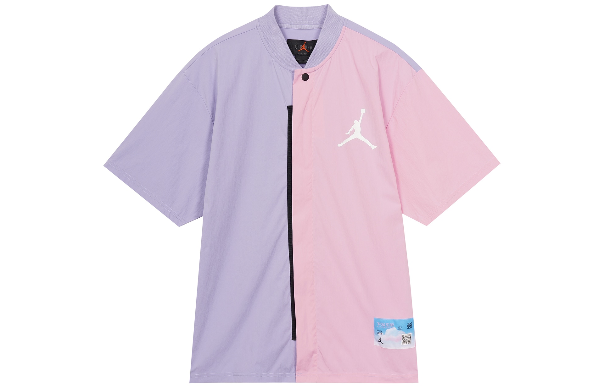 Рубашка Jordan Dri-FIT Dongdan
