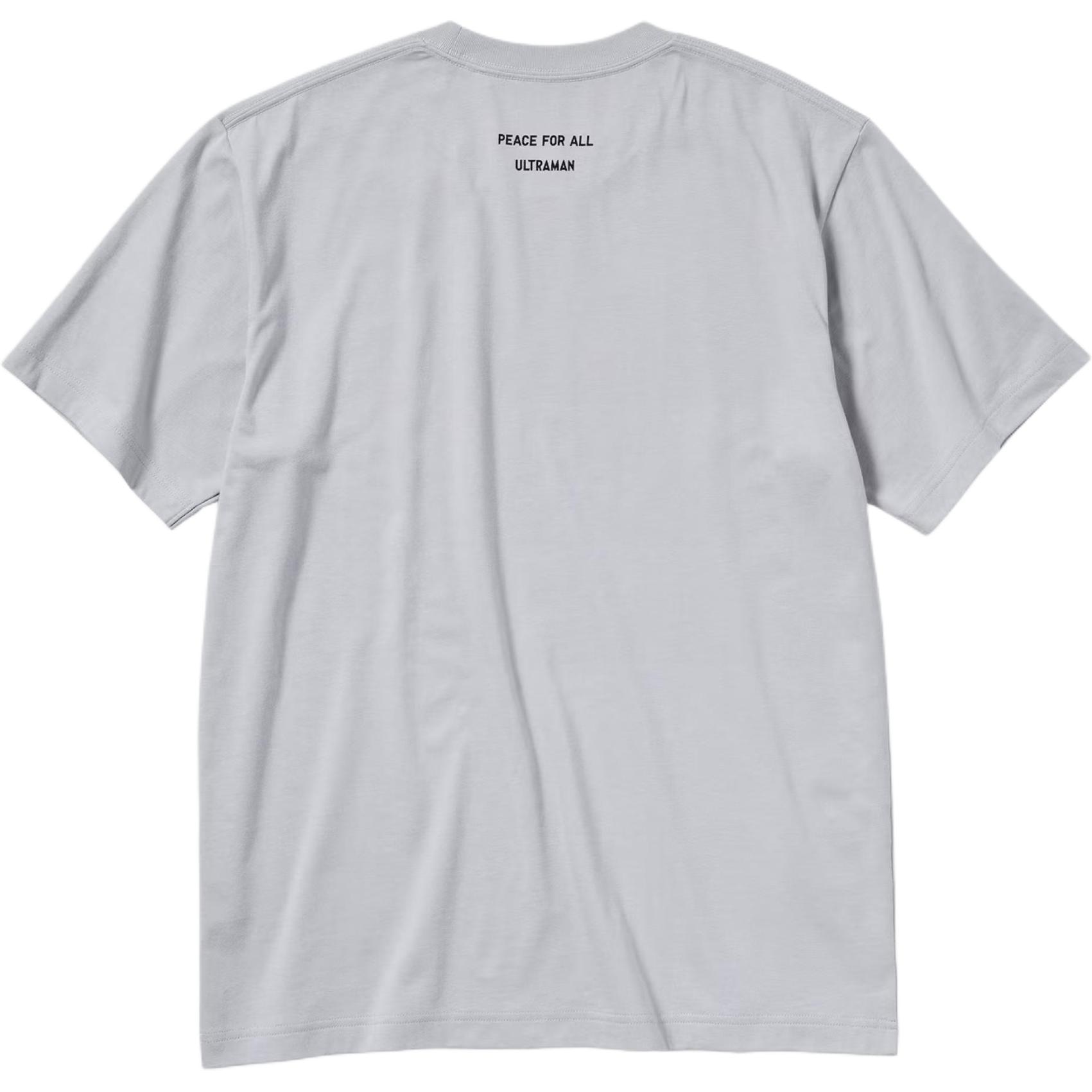 Uniqlo Ultraman T-Shirt — фото 1