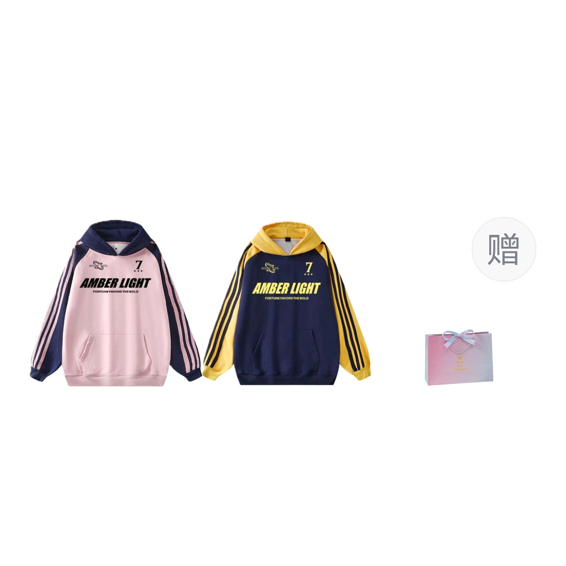 AMBER LIGHT Hoodie