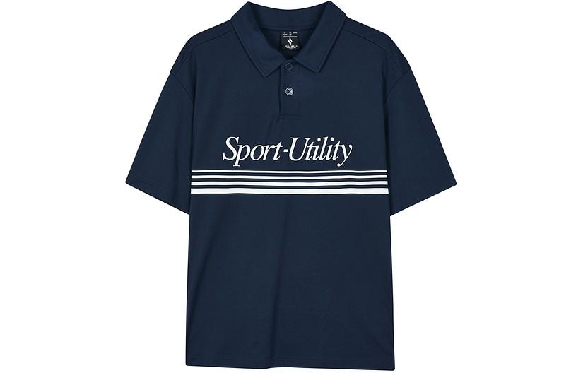 Skechers Polo