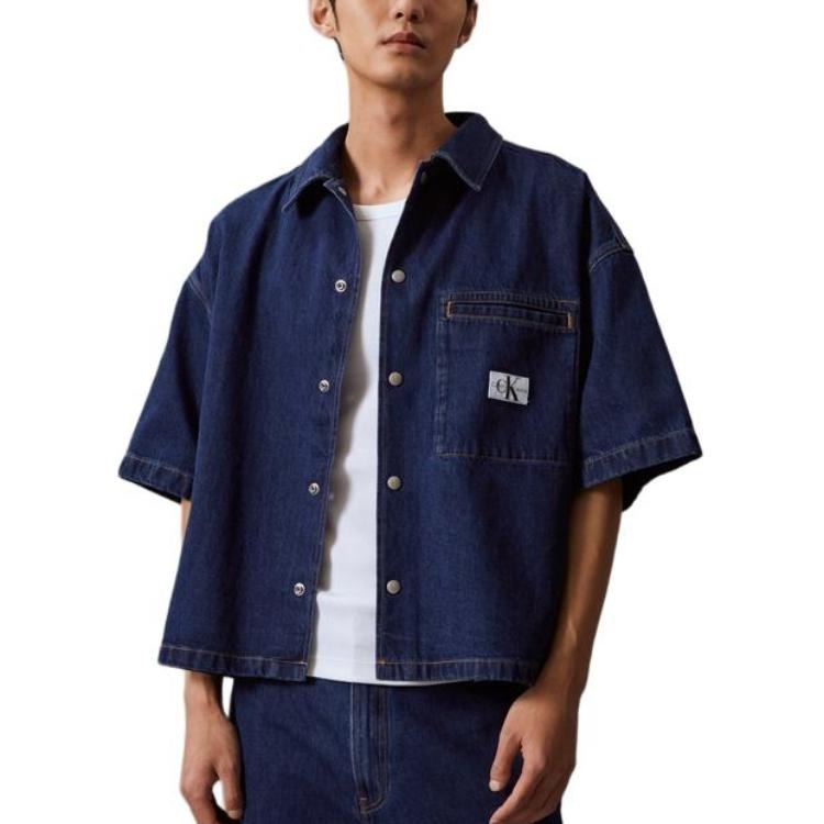 Calvin Klein Jeans Retro Denim Shirt — фото 4