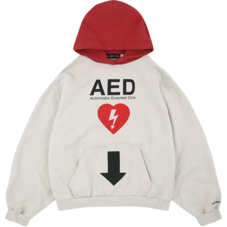 GRAILZ PROJECT G/R SS25 Hoodie
