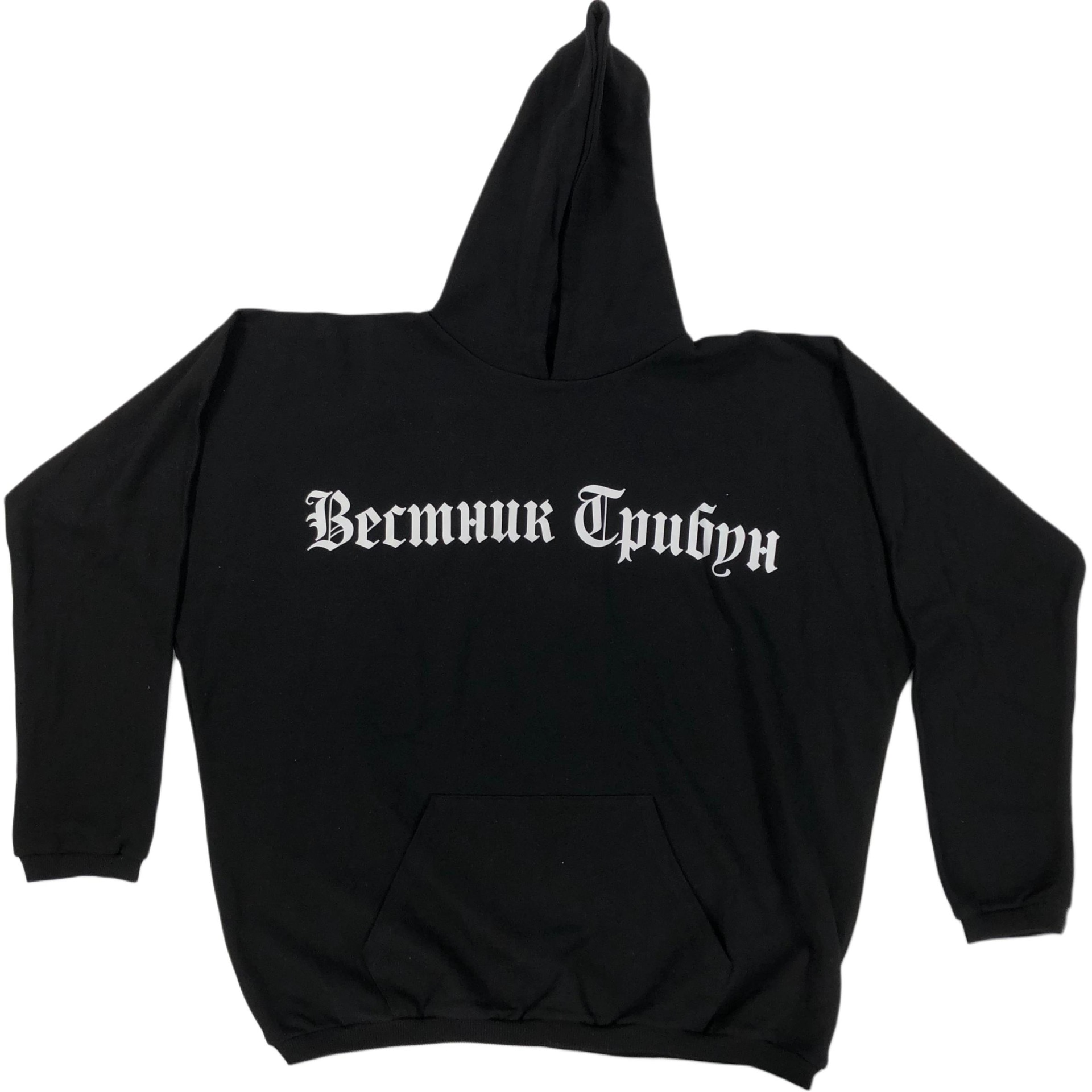 Худи YEEZY BLACK DOGS HOODIE