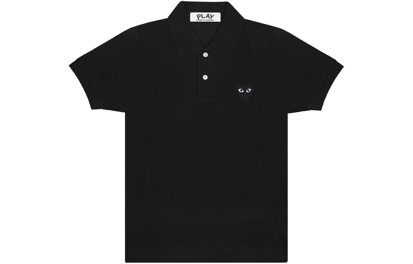 CDG Play SS24