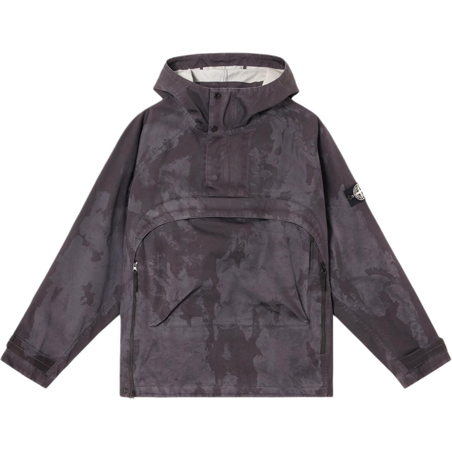 Stone Island Jacket