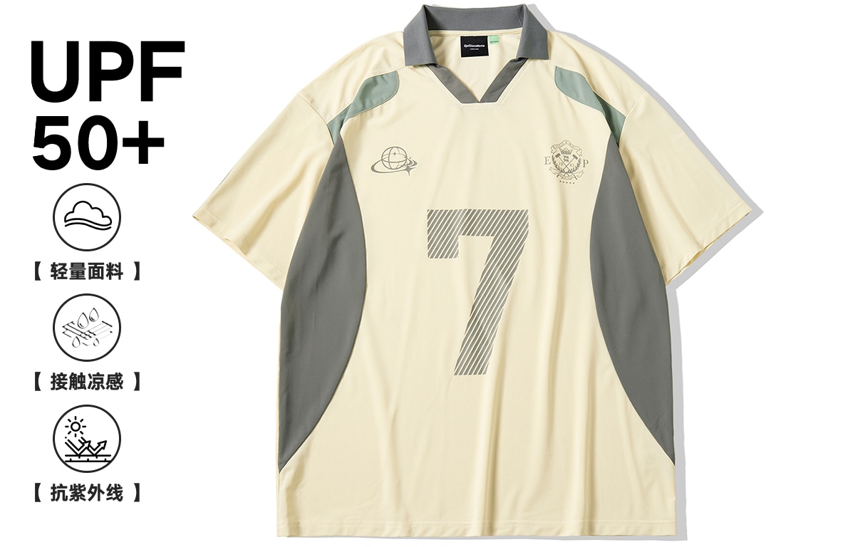 EPTISON Polo Shirt