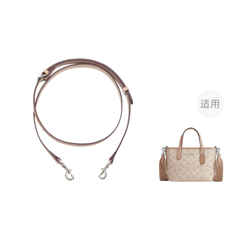 FANJI CoachCity15