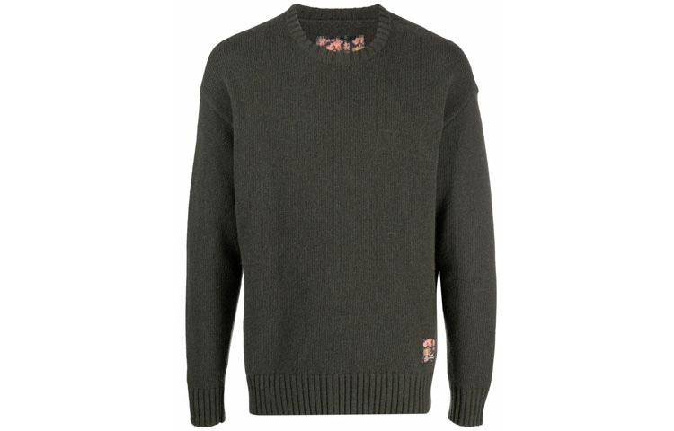 Emporio Armani FW21