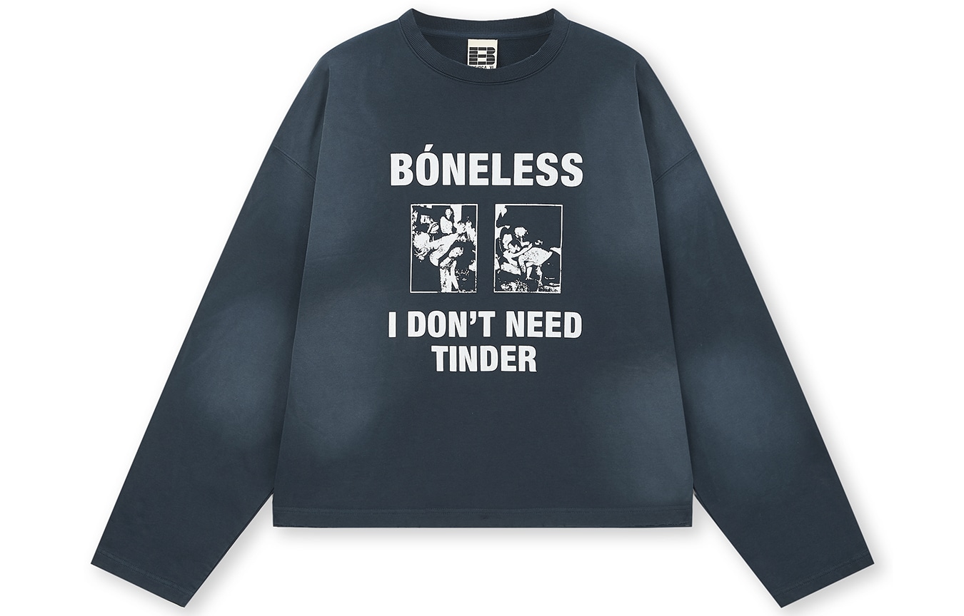 BONELESS JustForToday
