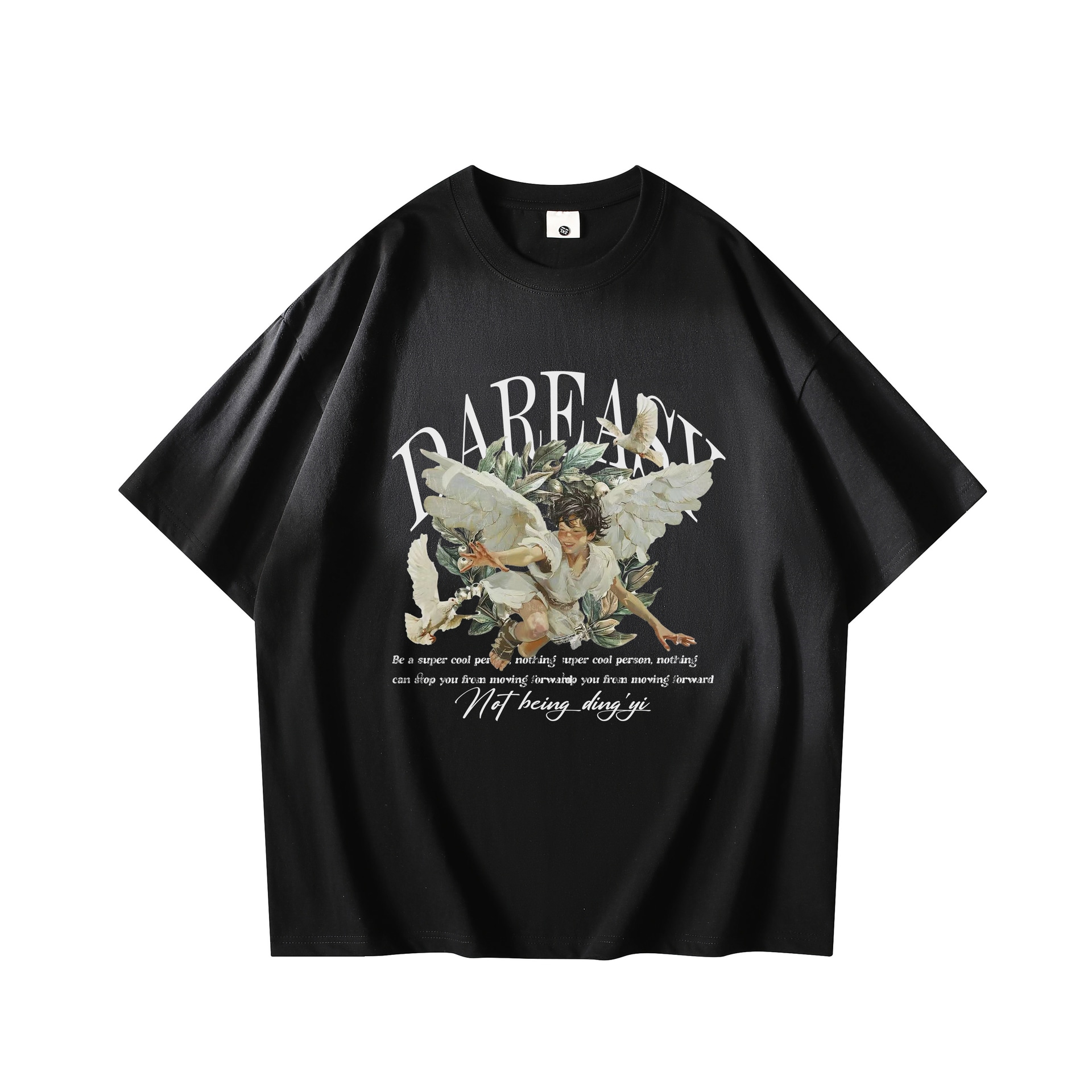 DAREASY T