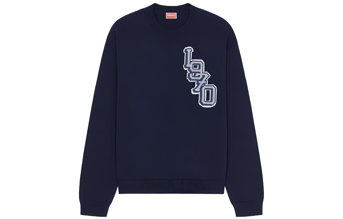 KENZO x Nigo FW22 University Tiger Logo Sweater Navy