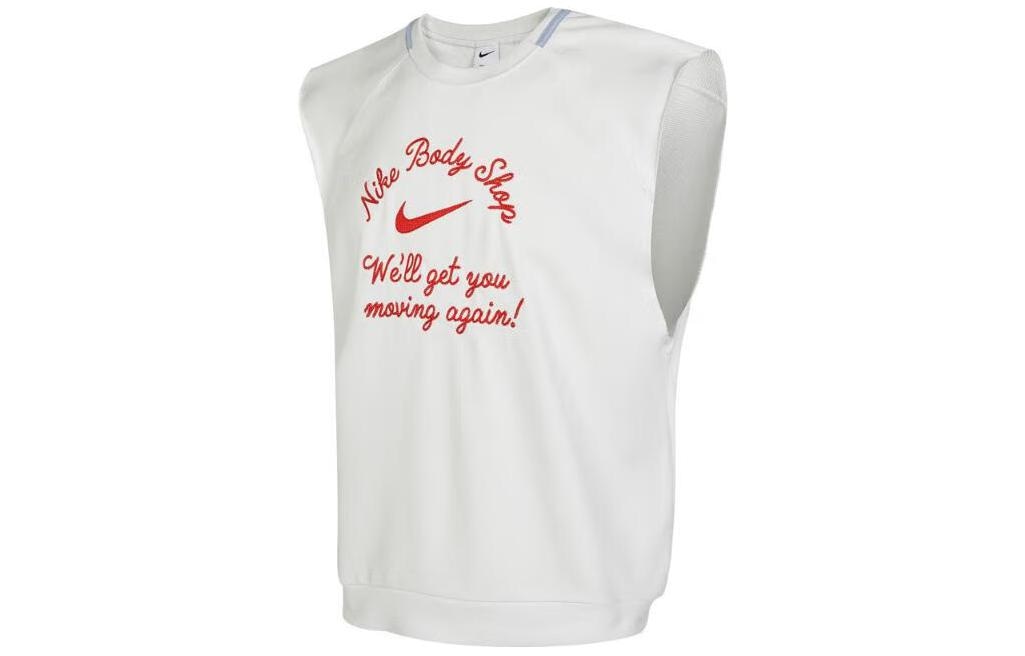 Nike Dri-FIT Fleece Dye Top