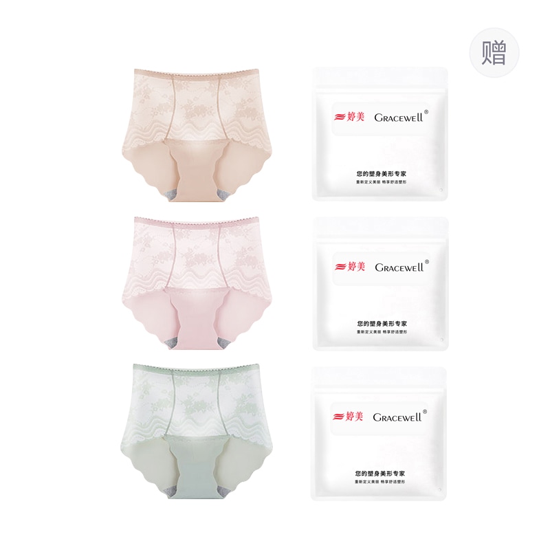 婷美GRACEWELL GRACEWELL 3