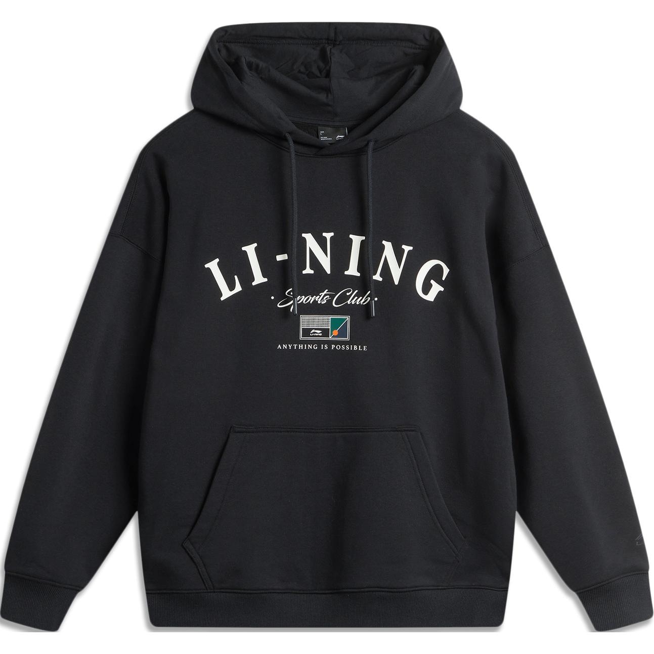 李宁 LiNing Letter Loose Hoodie Black