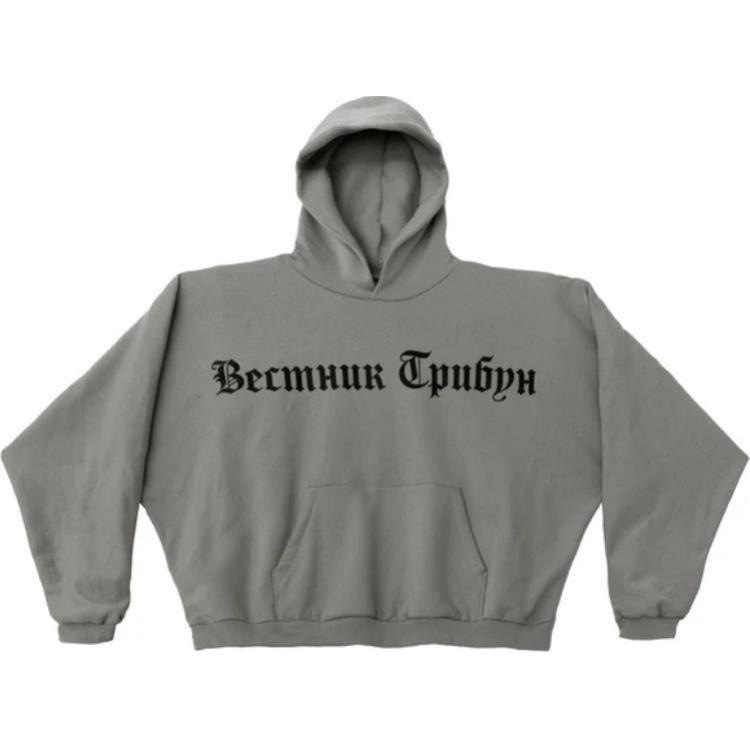 Худи YEEZY FW24 Gosha Rubchinskiy Hoodie Grey